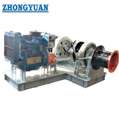 17.5-50mm Dieselmotor angetrieben Marine Anker Windschutzscheibe für Schiff Deck