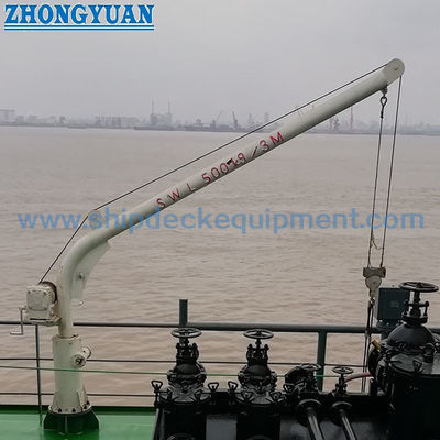 0.2–0.8T Handbetrieb Suchscheinwerfer-Davits für den Sueskanal | Schiffdeck-Hebegeräte
